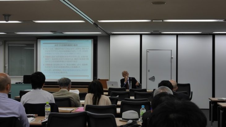 平成２９年度・稲門弁理士クラブ研修 第１回「知的財産訴訟に関する最近の重要判例」の報告